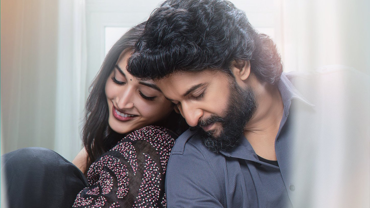 HIT: The Third Case Movie Screenshot 5