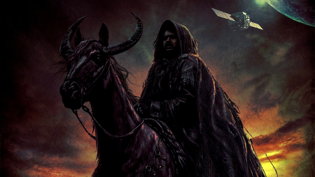 UI Movie Screenshot 1