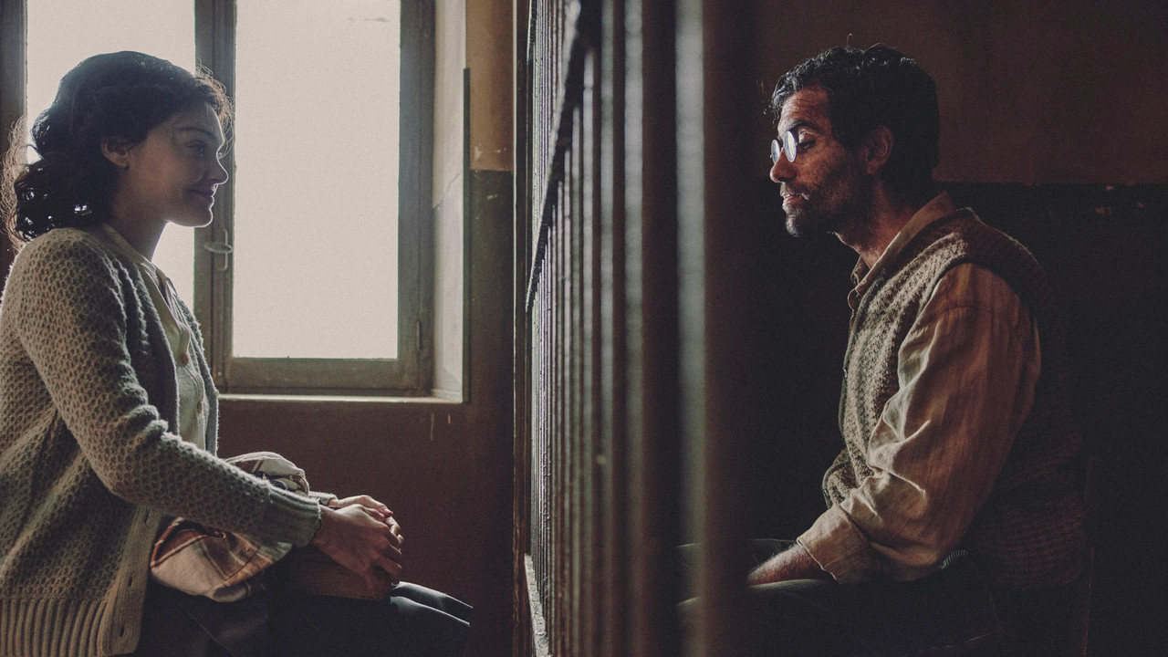 8 Movie Screenshot 1