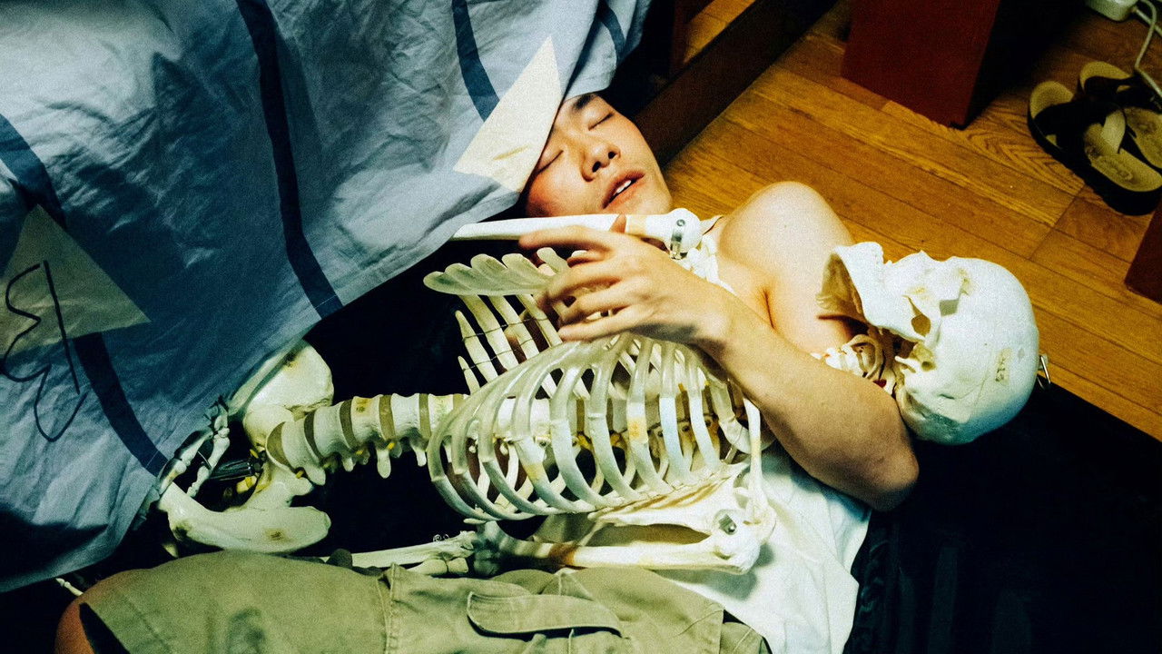 Big World Movie Screenshot 4