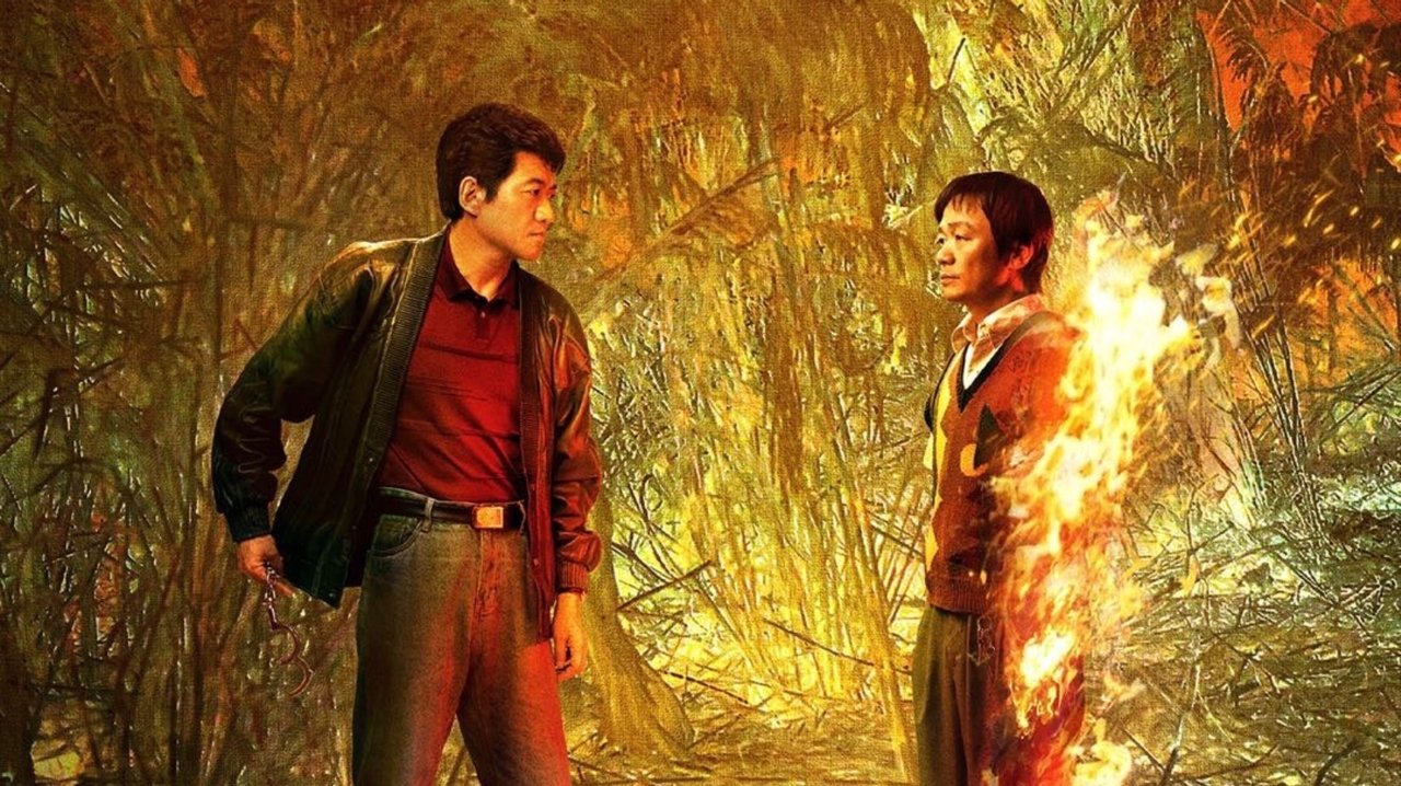 Playing Go Series Screenshot 1