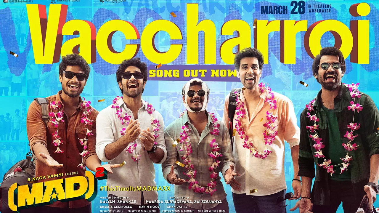 Mad Square Movie Screenshot 3