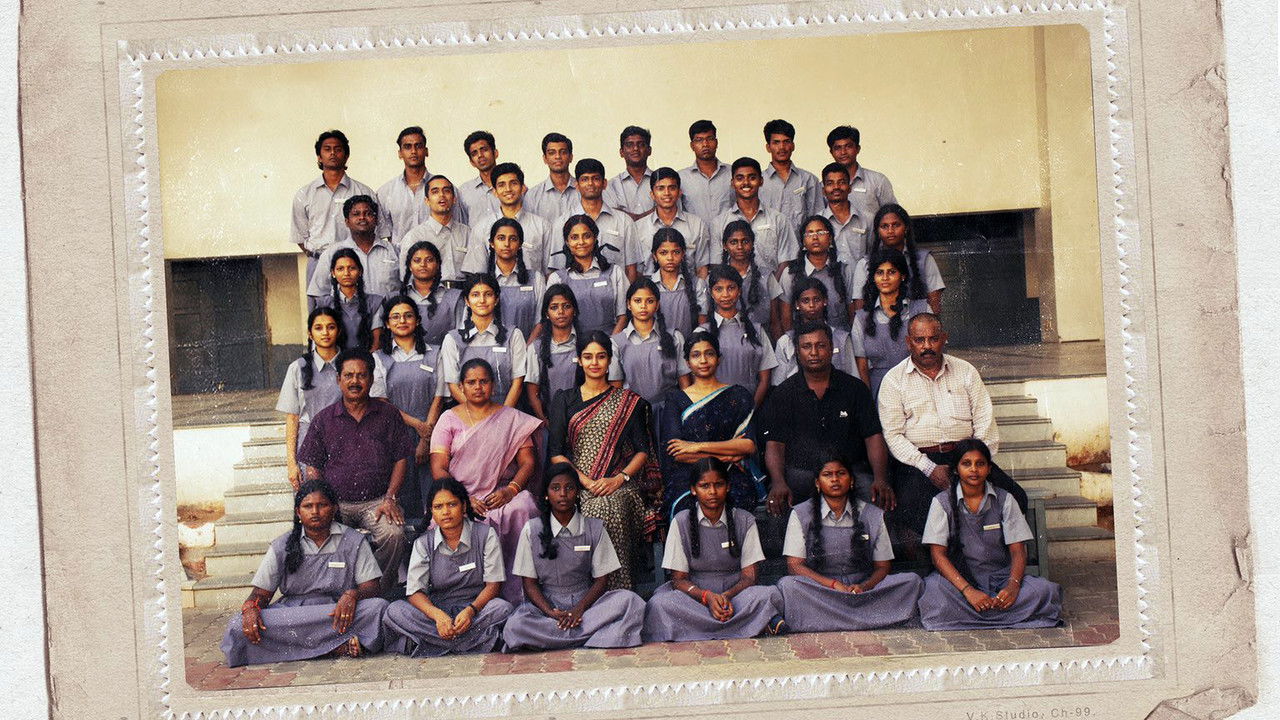 Mudhal Nee Mudivum Nee Movie Screenshot 4