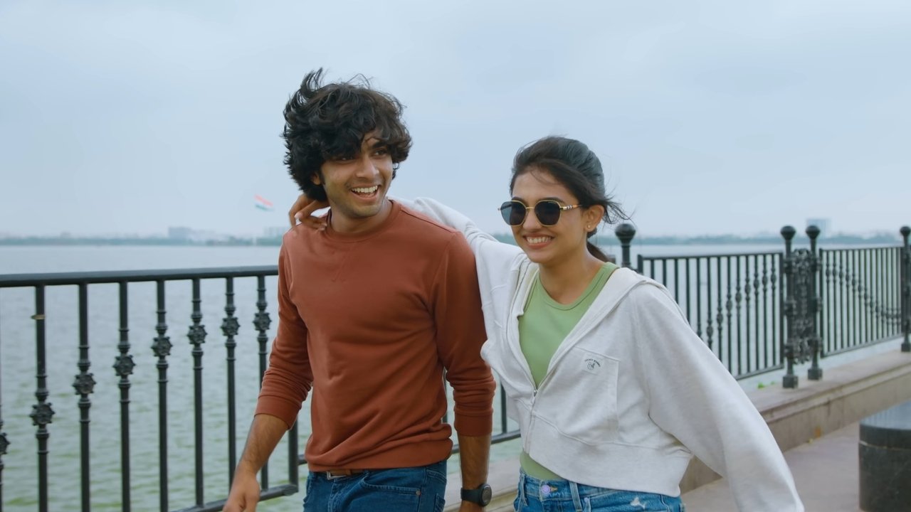 Premalu Movie Screenshot 1