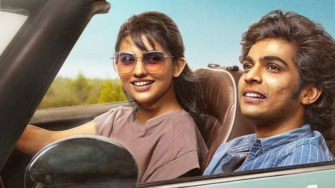 Premalu Movie Screenshot 4