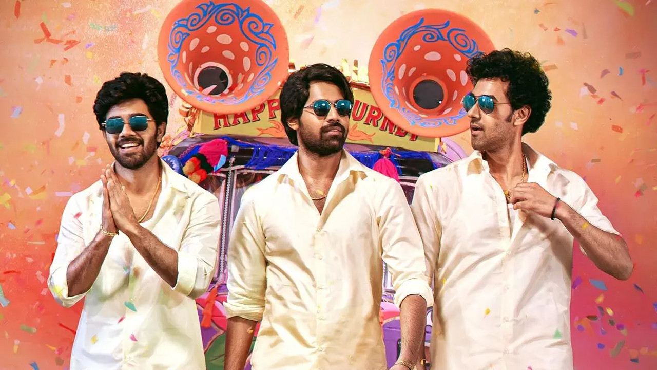 Mad Square Movie Screenshot 1