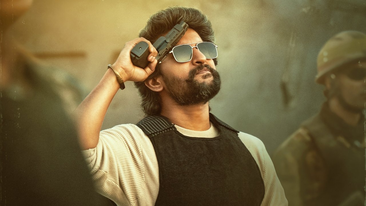 HIT: The Third Case Movie Screenshot 1