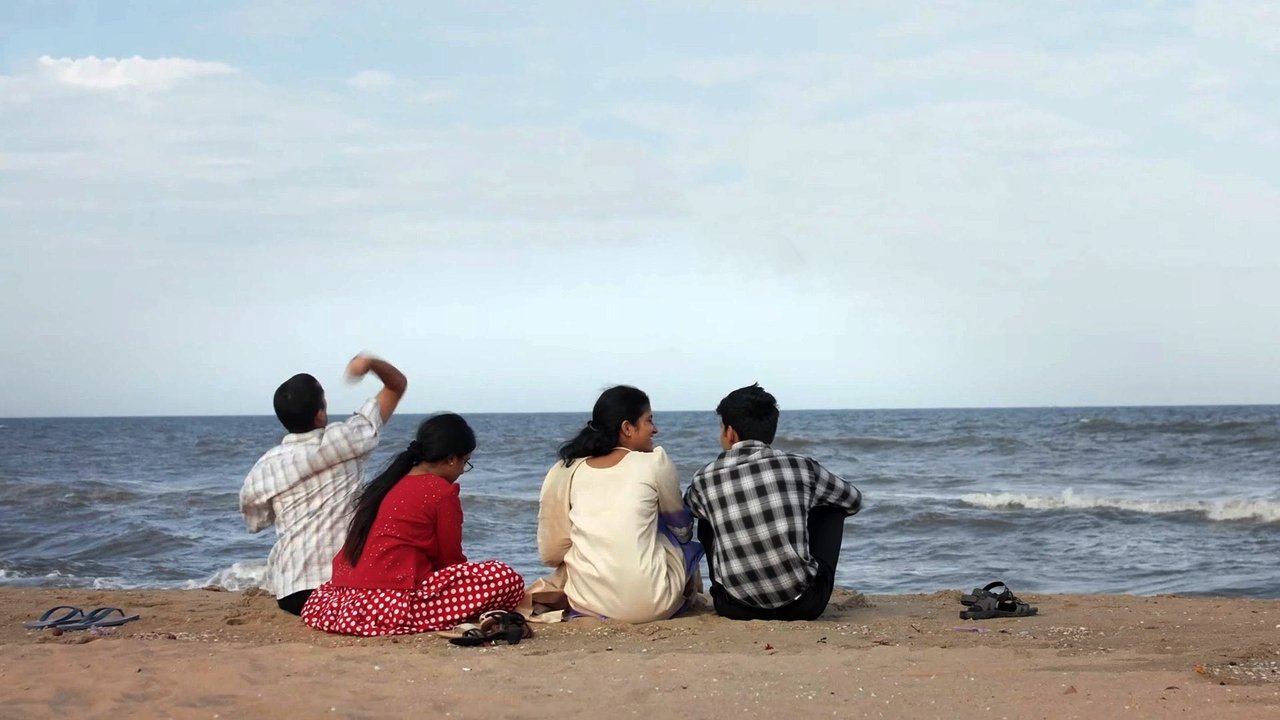 Mudhal Nee Mudivum Nee Movie Screenshot 1