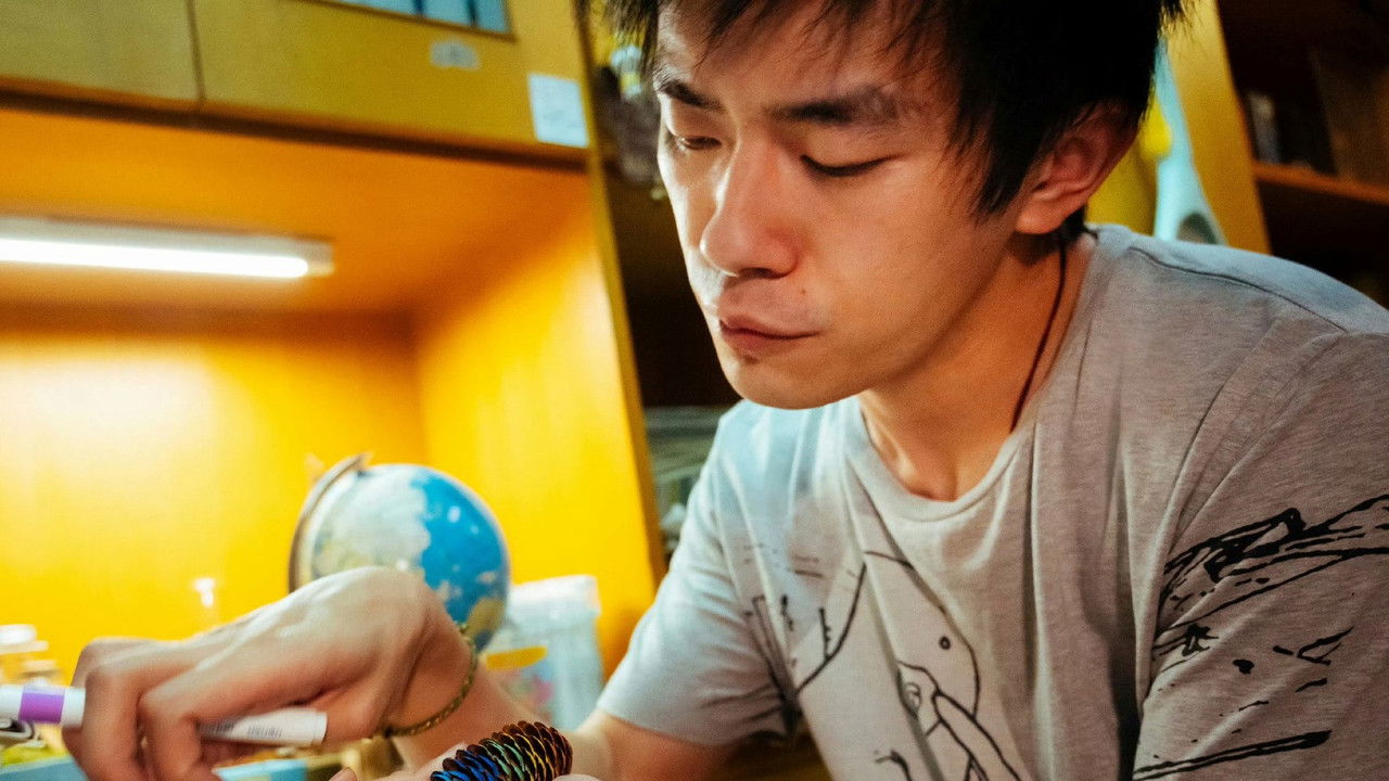 Big World Movie Screenshot 3