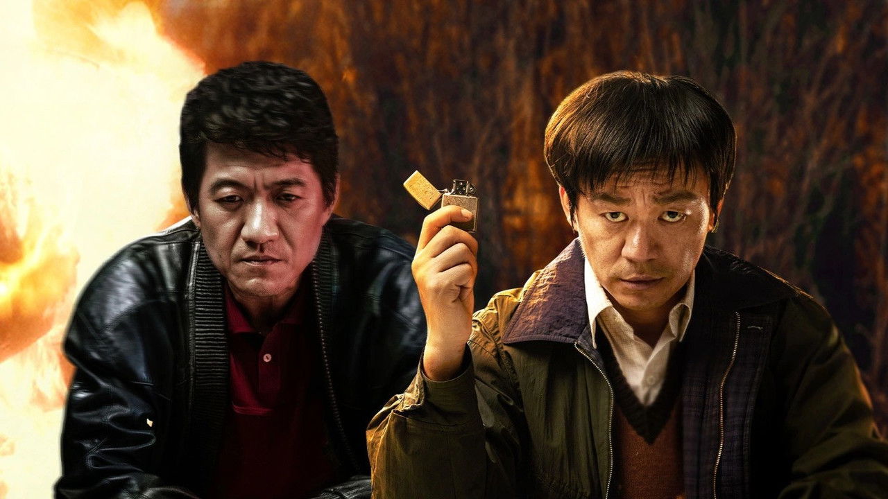 Playing Go Series Screenshot 3